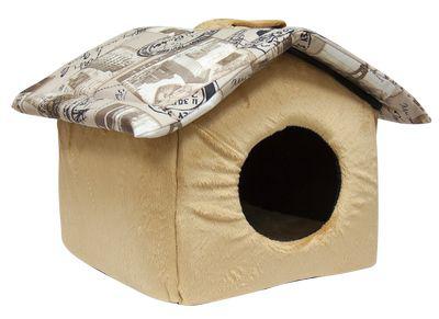 Дом для кошек и собак с крышей - Тревел (22227-1)
